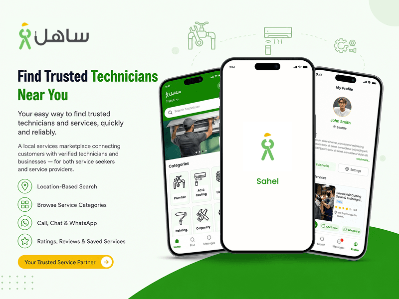 Sahel- Technicians Marketplace Mobile app