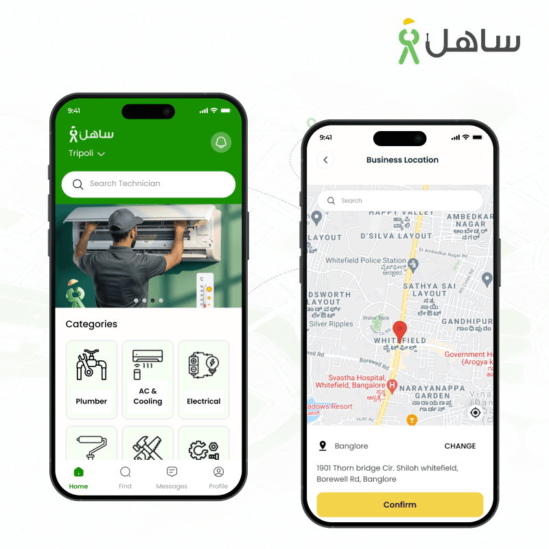 Sahel- Technicians Marketplace Mobile app