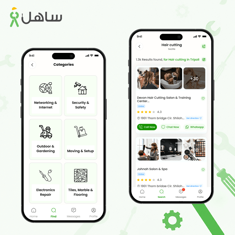 Sahel- Technicians Marketplace Mobile app