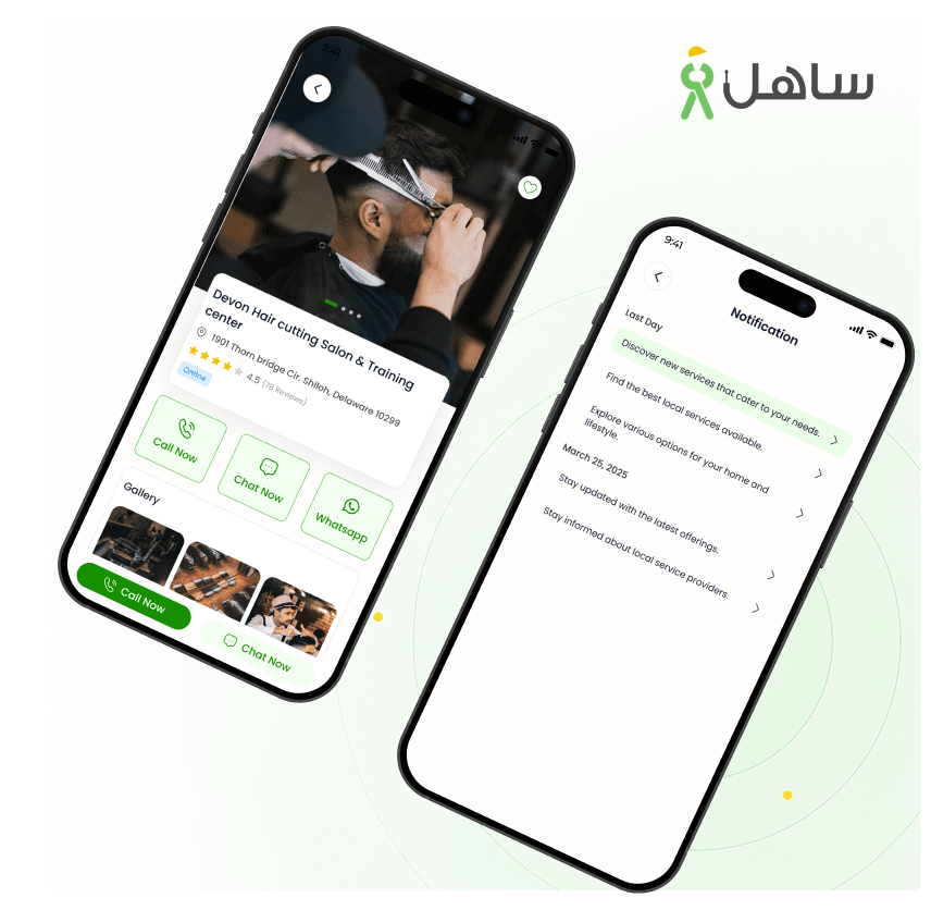 Sahel- Technicians Marketplace Mobile app